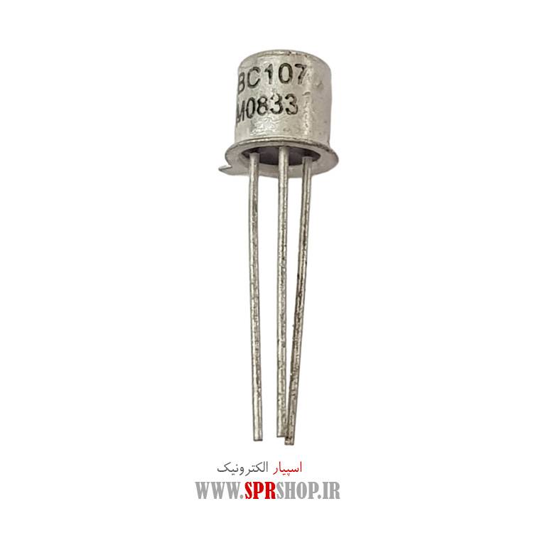 ترانزیستور BC107 TO-18