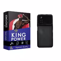 کاور کینگ پاور مدل سیلیکونی MSR مناسب برای گوشی موبایل شیائومی Poco M4Pro 4G 