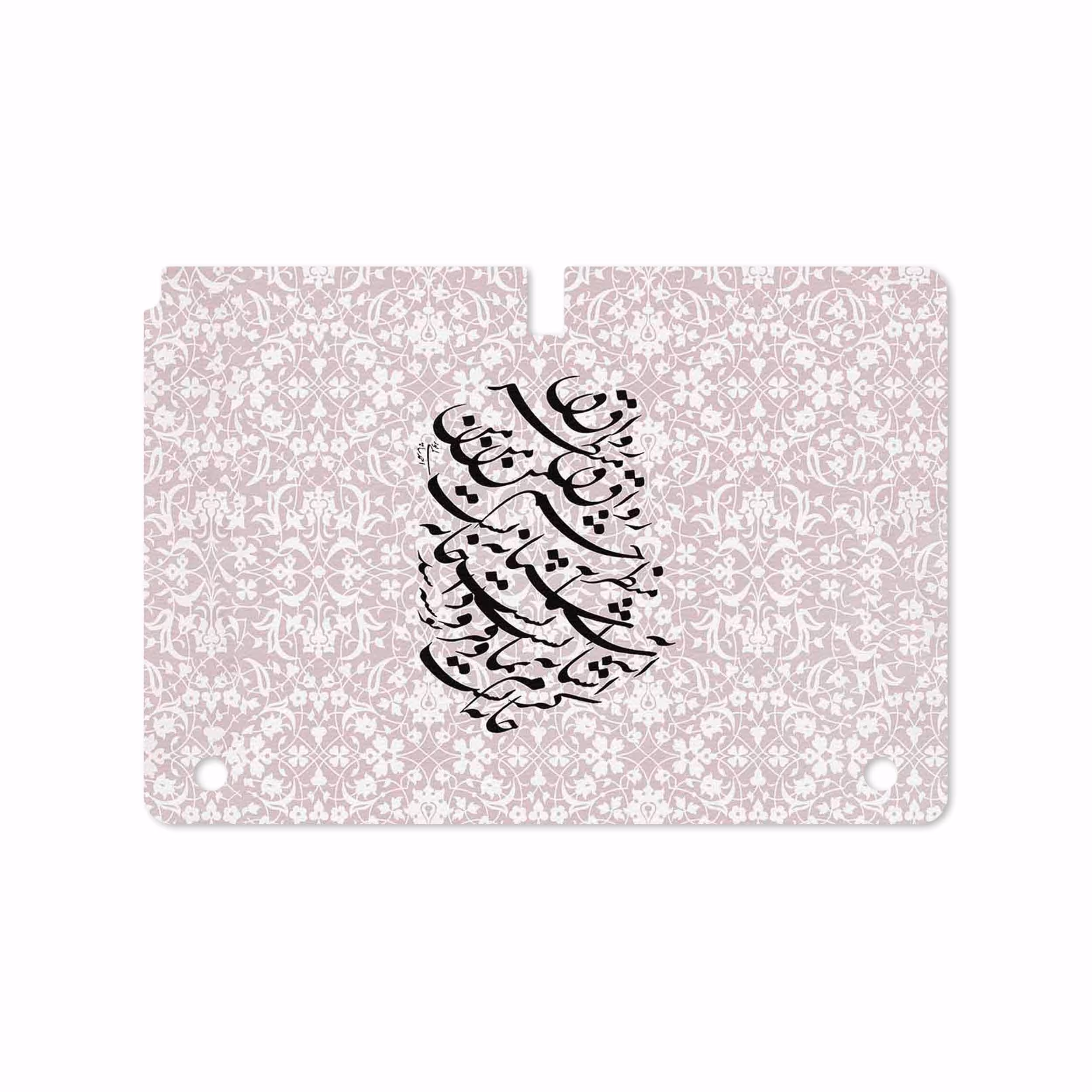 برچسب پوششی ماهوت مدل Nastaliq-2 مناسب برای تبلت سامسونگ Galaxy Note 10.1 2012 N8010