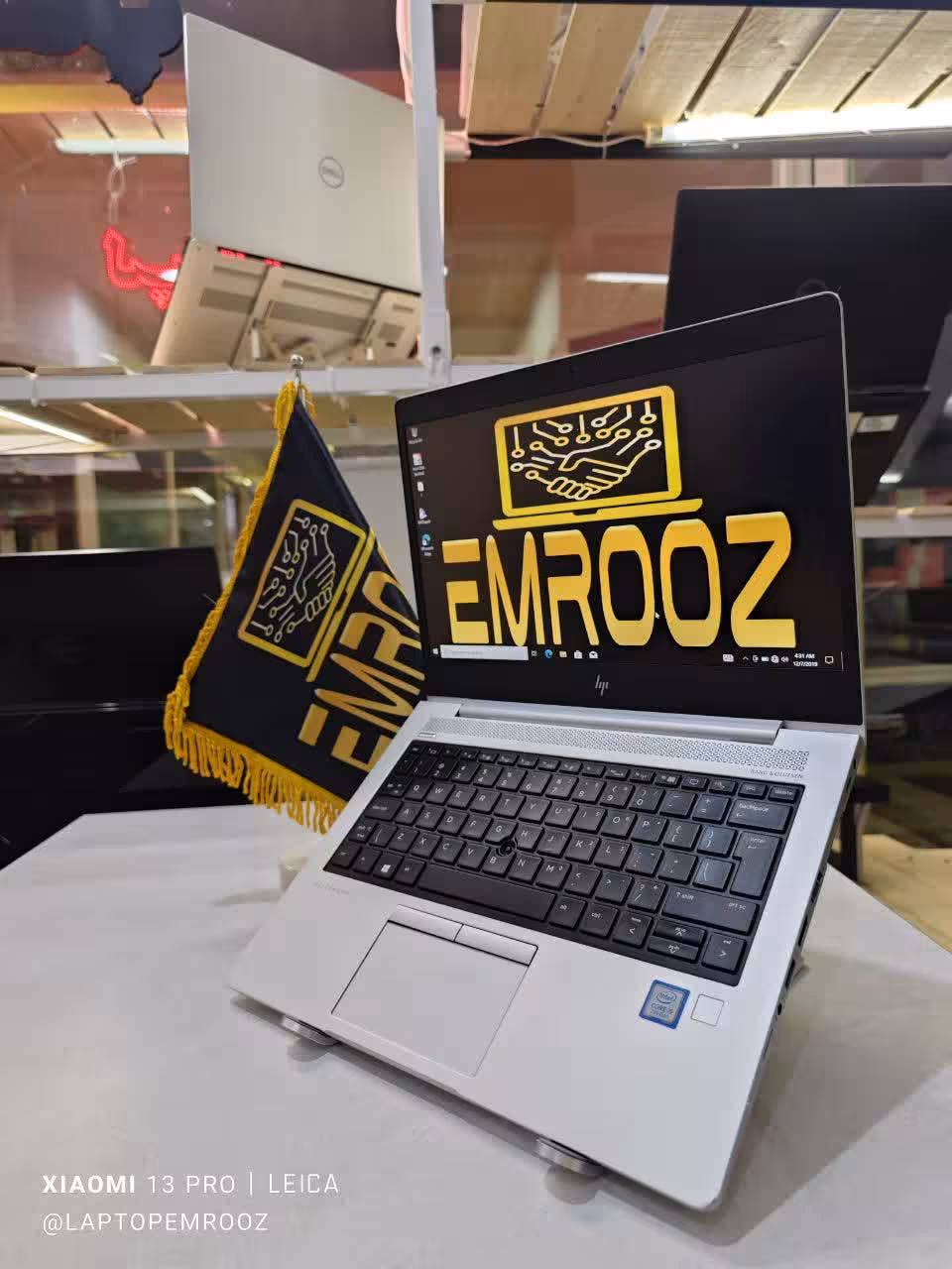 HP EliteBook 830 G5 - لپ‌تاپ امروز