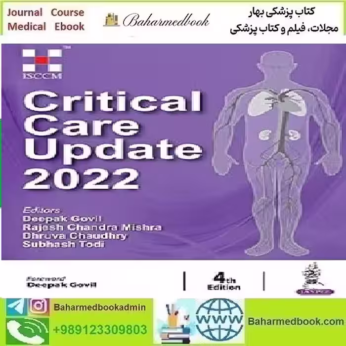 Critical Care Update 2022 TRUE PDF price 1€ - کتاب پزشکی بهار