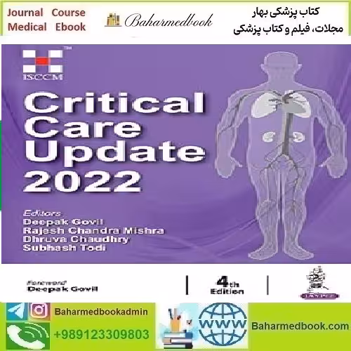 Critical Care Update 2022 TRUE PDF price 1€ - کتاب پزشکی بهار