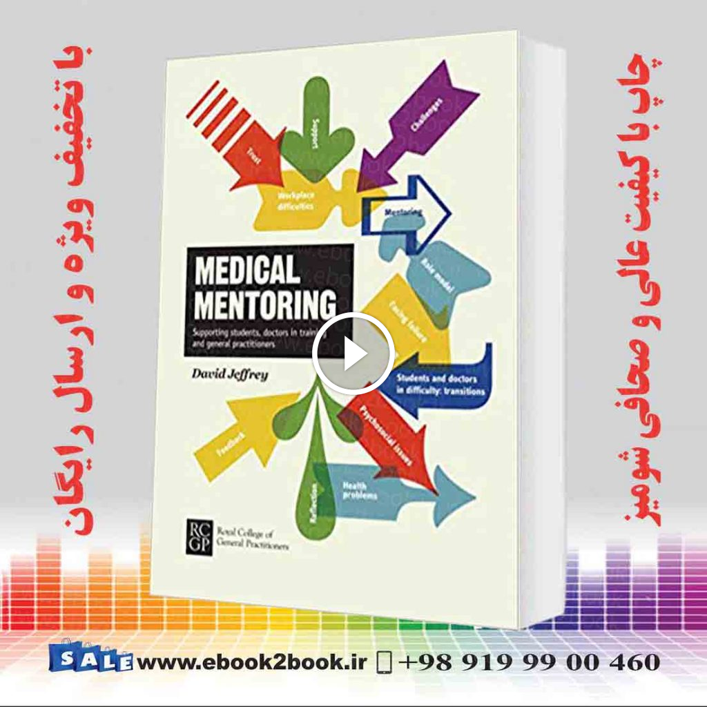 Medical Mentoring