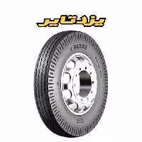 لاستیک 700R16 یزد YT-300