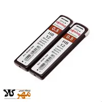 نوک اتود 0.5 rotring کد R505 508