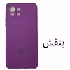 کاور مدل Sil-Mi11L مناسب برای گوشی موبایل شیائومی Mi 11 lite