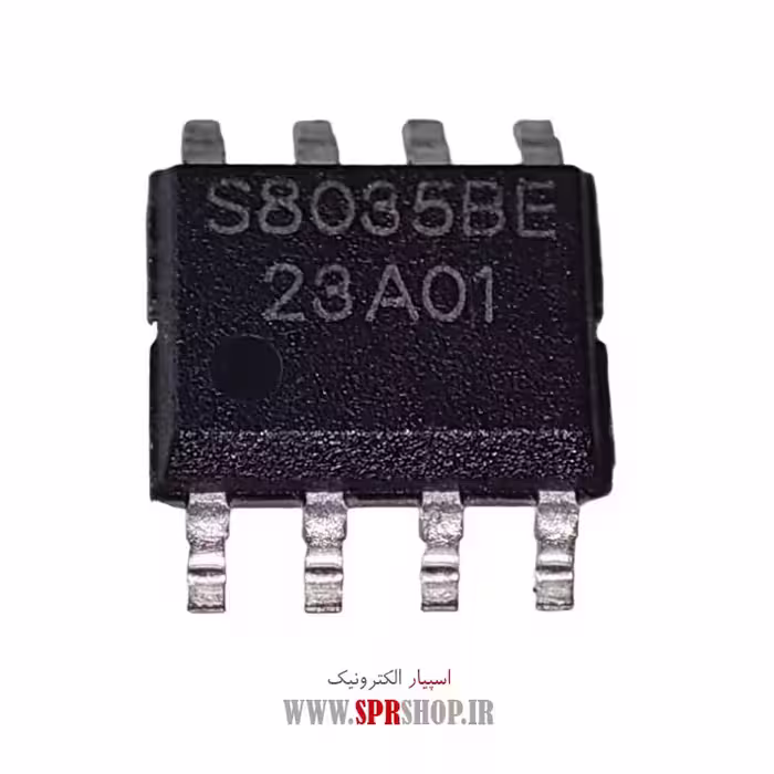 آی سی S8035FQ SOP-8=INN 8186 SOP-8