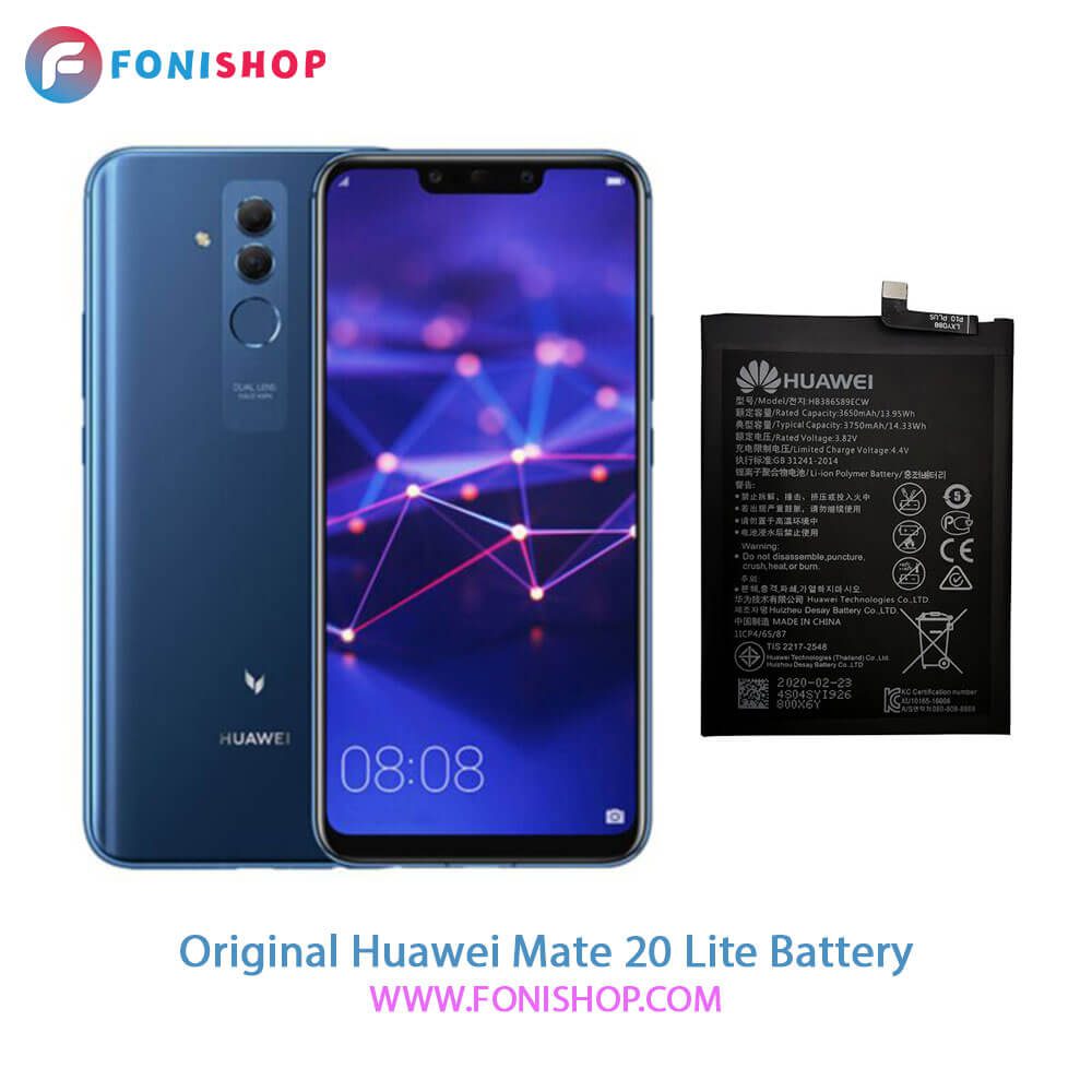 باتری اصلی هواوی Huawei Mate 20 Lite