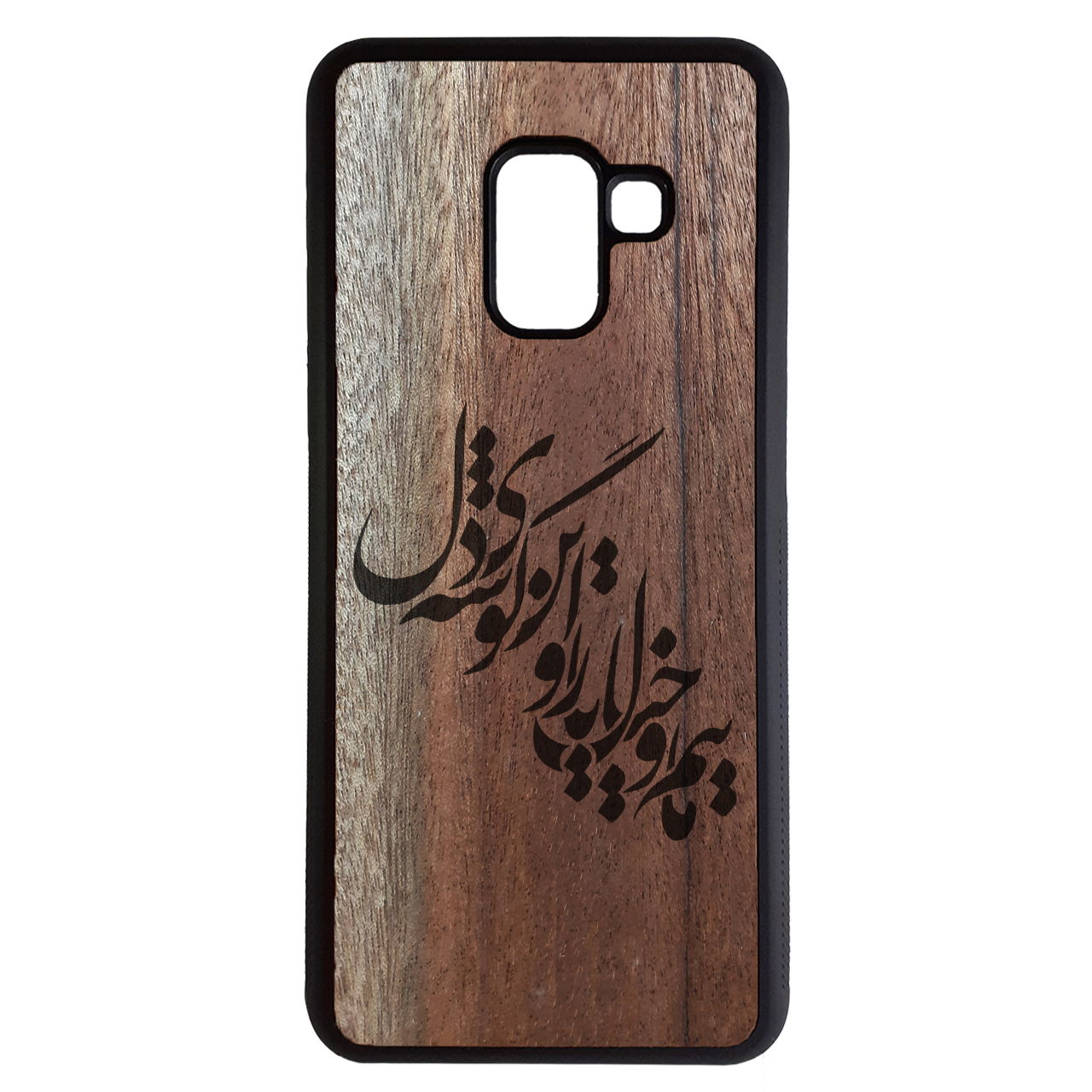 کاور طرح شعر مدل SAD36 مناسب برای گوشی موبایل سامسونگ Galaxy A6