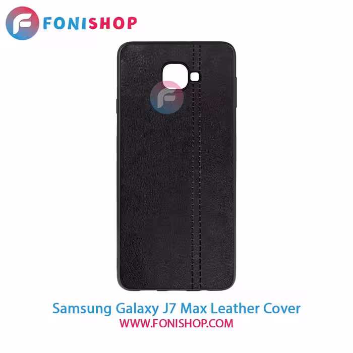 کاور چرمی سامسونگ Samsung Galaxy J7 Max