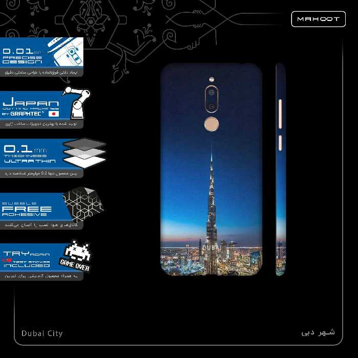 برچسب پوششی ماهوت مدل Dubai City-FullSkin مناسب برای گوشی موبایل میزو M6T