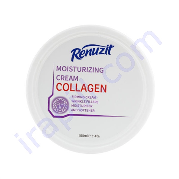 کرم مرطوب کننده کاسه ای رینوزیت مدل کلاژن حجم 150 میلی لیتر