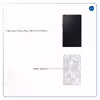 برچسب پوششی ماهوت مدل Army-Snow مناسب برای تبلت سامسونگ Galaxy Tab A 8.0 2019 T295
