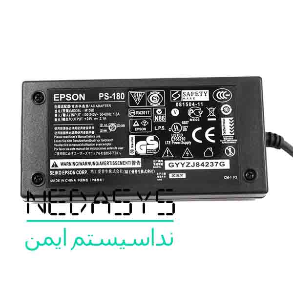 آدابتور فیش پرینتر 24 ولت 2.5 آمپر مدل EPSON M159B