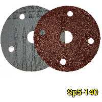 صفحه سنباده خام پانچ شده 140mm  گرید 120 مارک کوئین