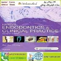 Harty's Endodontics in Clinical Practice 2017 TRUE PDF price 1€ - کتاب پزشکی بهار
