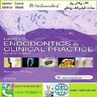 Harty&#039;s Endodontics in Clinical Practice 2017 TRUE PDF price 1€ - کتاب پزشکی بهار