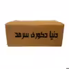 گلدان دکوری دنیا دکوری سرمد مدل سالونگ مجموعه 3 عددی