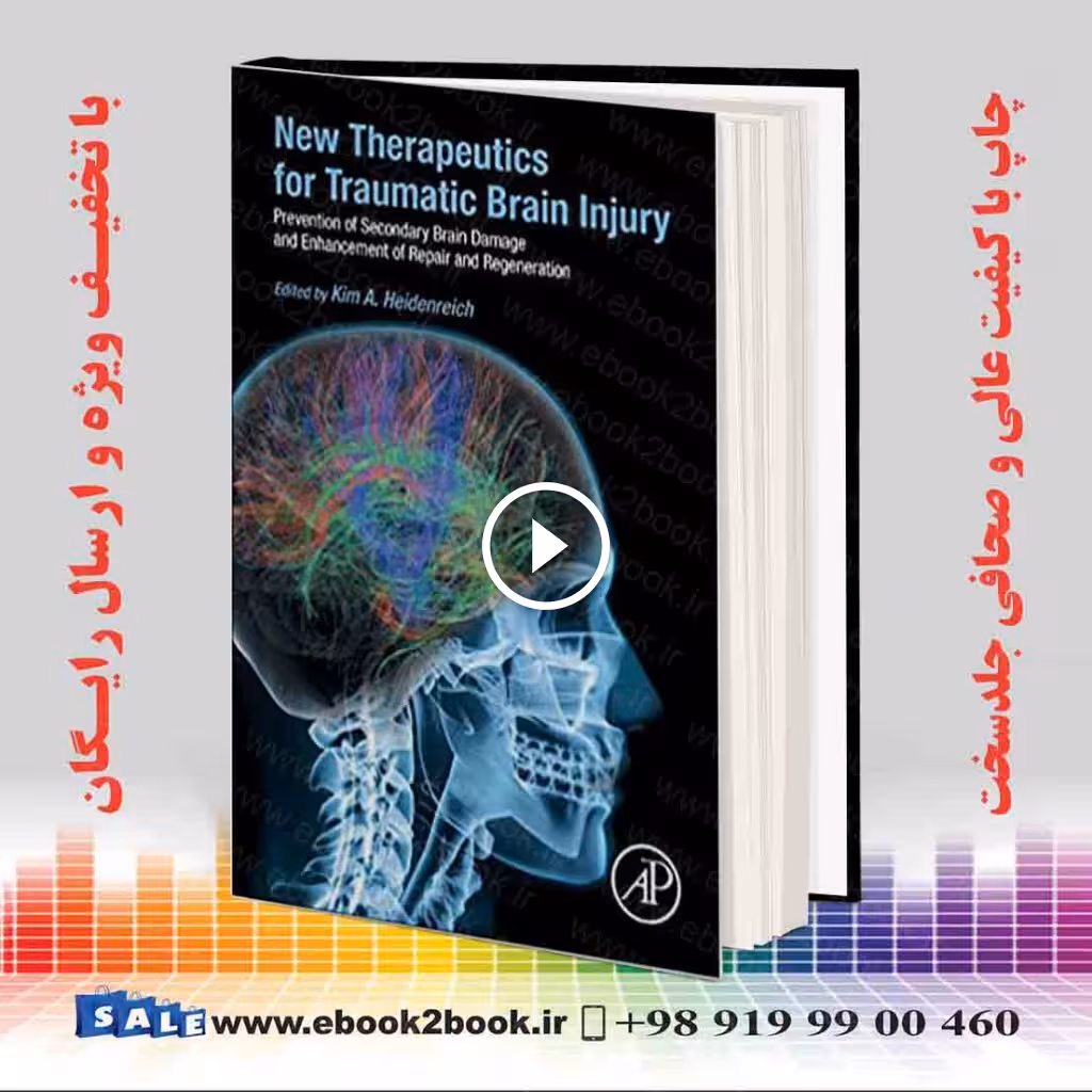 New Therapeutics for Traumatic Brain Injury