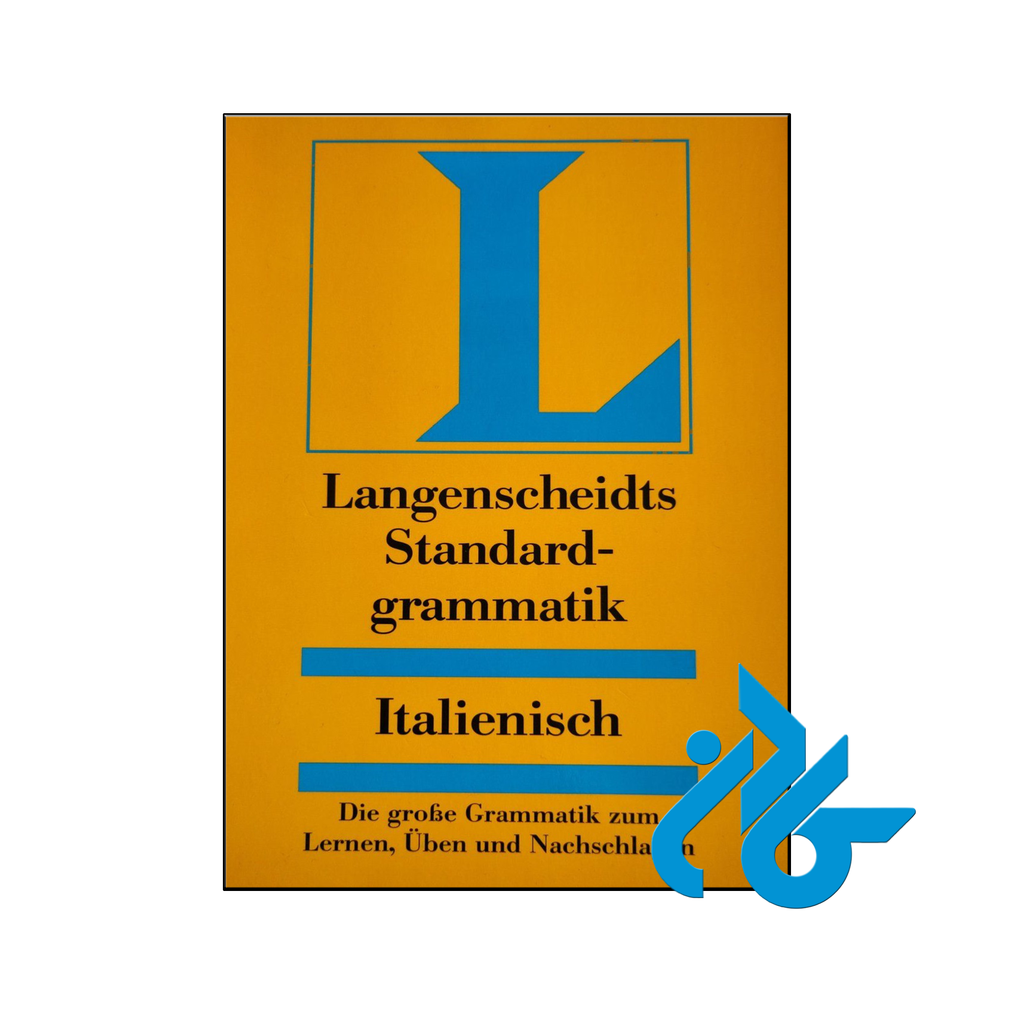 خرید و قیمت کتاب Langenscheidt Standard grammatik Italienisch