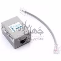 اسپيليتر تلقن مدل ديلينك اصل Dlink