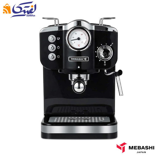 اسپرسو ساز 1.25 لیتری مباشی مدل ME-ECM2015 با قابلیت تولید کف شیر، اسپرسو، کاپوچینو، گرم کن فنجان، سینی چکه گیر