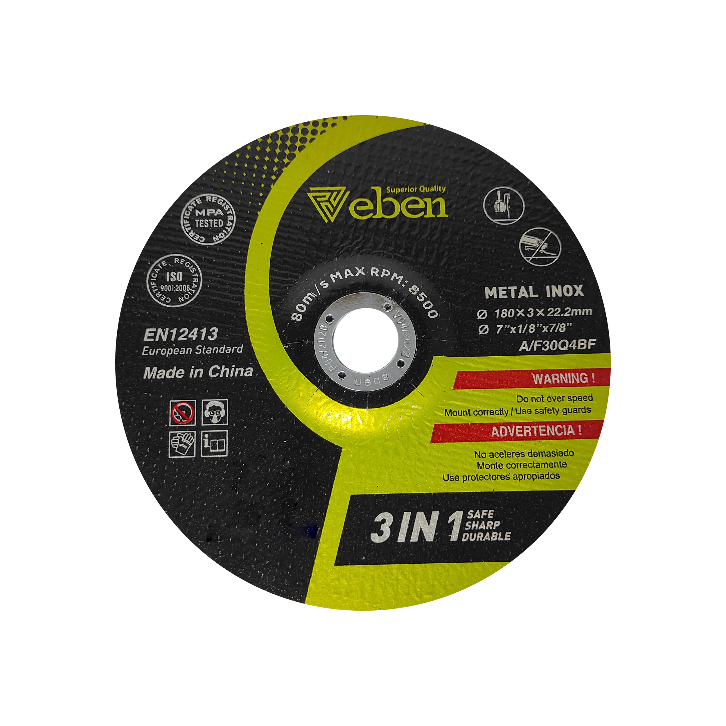 صفحه برش آهن ایبن مدل EB-1 بسته 8 عددی