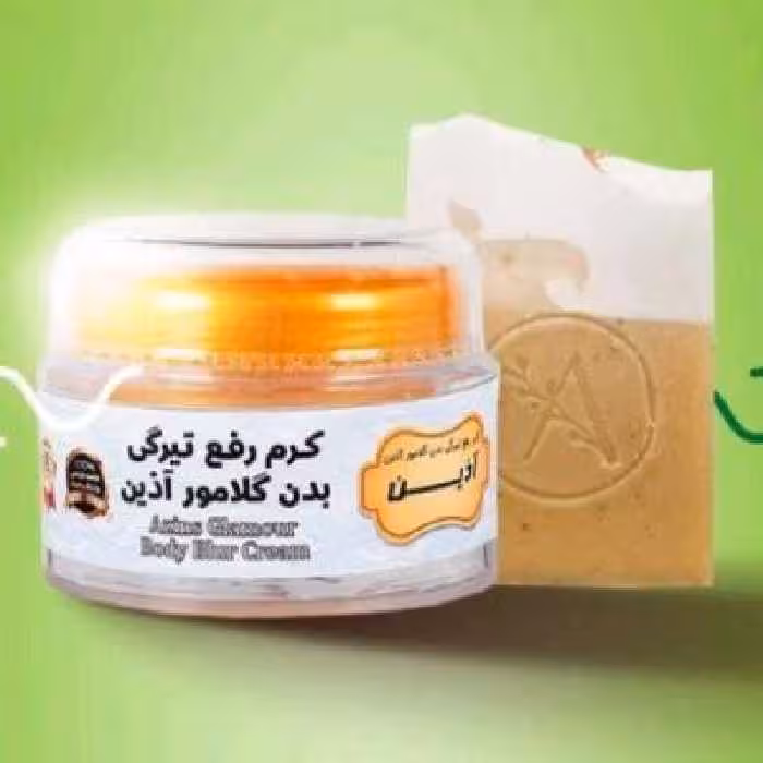 پک بیست عددی کرم گلامور با صابون