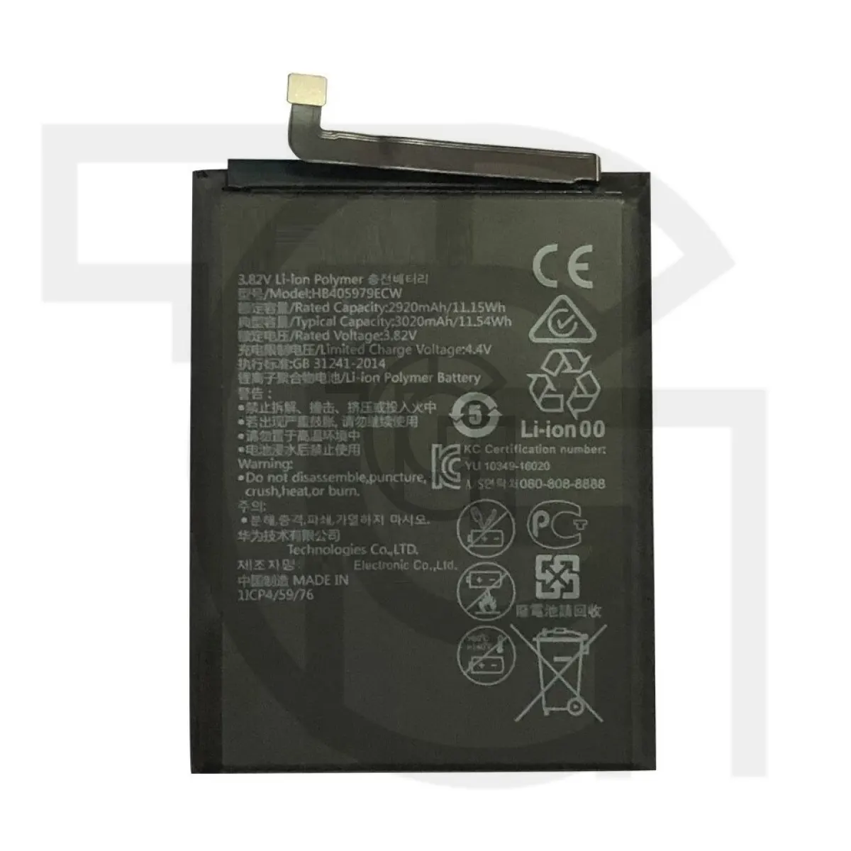 باتری هواوی Battery Huawei JAT-LX3