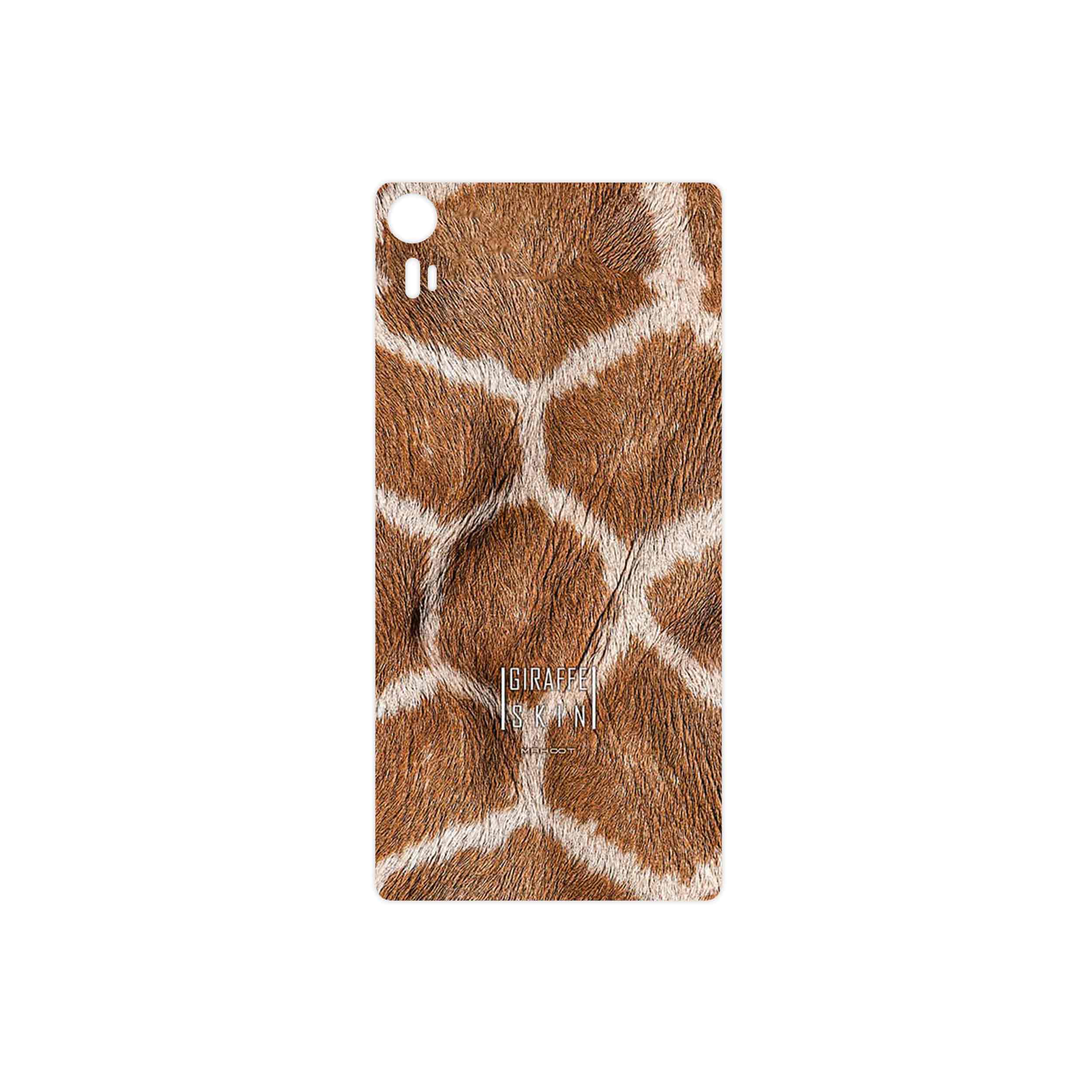 برچسب پوششی ماهوت مدل Giraffe Skin مناسب برای گوشی موبایل لنوو Vibe Shot