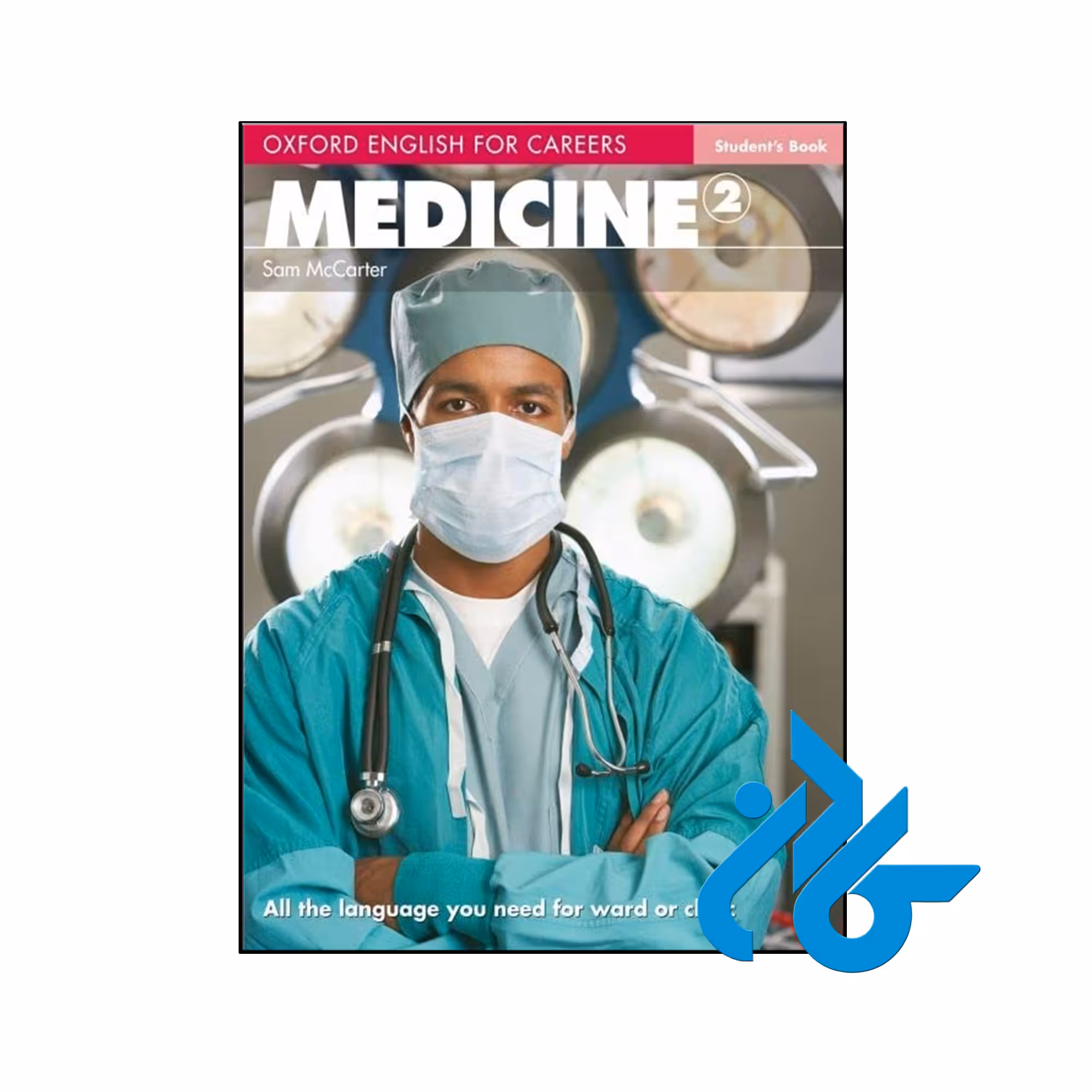 خرید و قیمت کتاب Medicine 2 از فروشگاه کادن