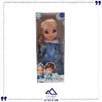 عروسك السا مدل 8850