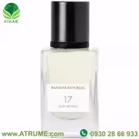 عطر ادکلن بنانا ریپابلیک عود موزیک 17 75 میل مردانه - زنانه