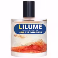 عطر ادکلن زارکوپرفیوم کلاود کالکشن 100 میل زنانه