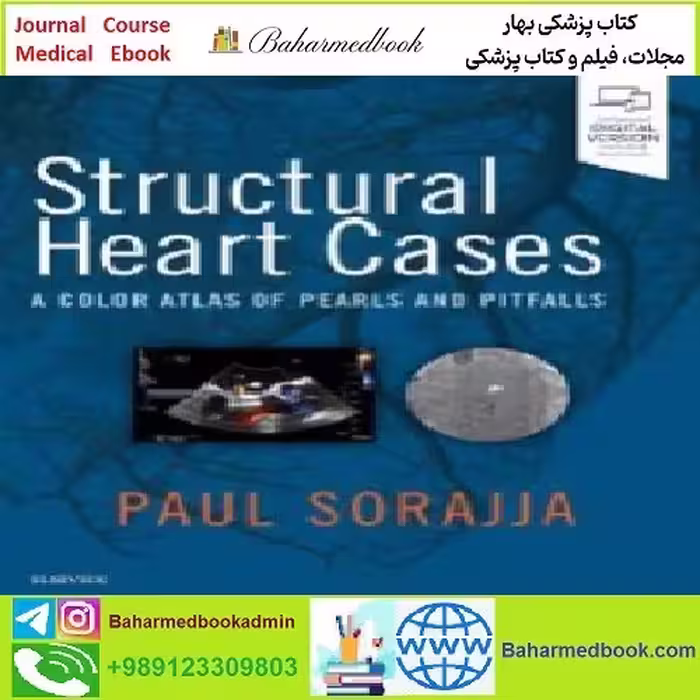 Structural Heart Cases TRUE PDF price 1€ - کتاب پزشکی بهار
