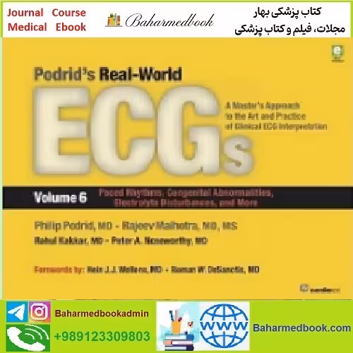 Podrid's Real World Ecgs TRUE PDF price 1€ - کتاب پزشکی بهار