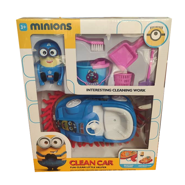 ست اسباب بازی وسایل نظافت مدل 005