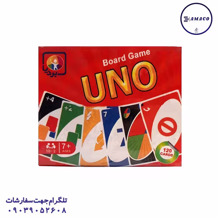 اونو 120 کارت 4004 # بردیا