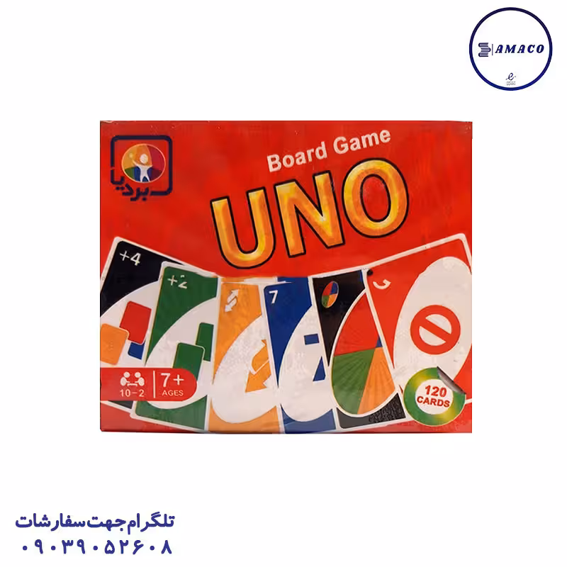 اونو 120 کارت 4004 # بردیا
