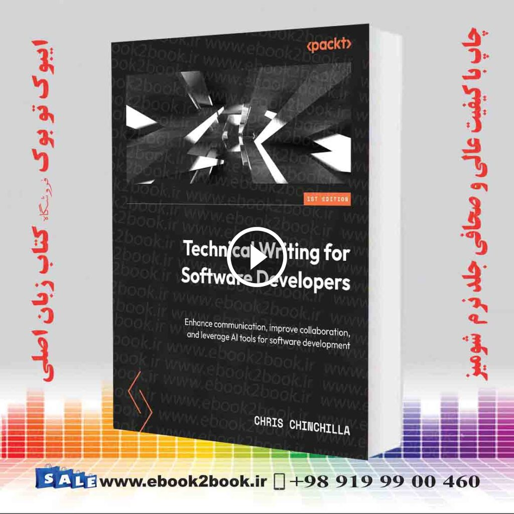 Technical Writing for Software Developers