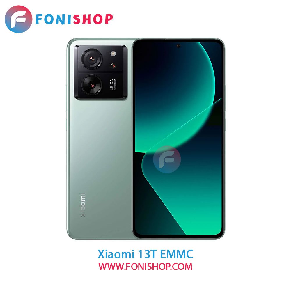 هارد شیائومی Xiaomi 13T