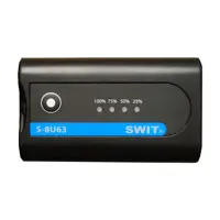 باتری دوربین سوییت مدل SWIT S-8U63 LI-ION