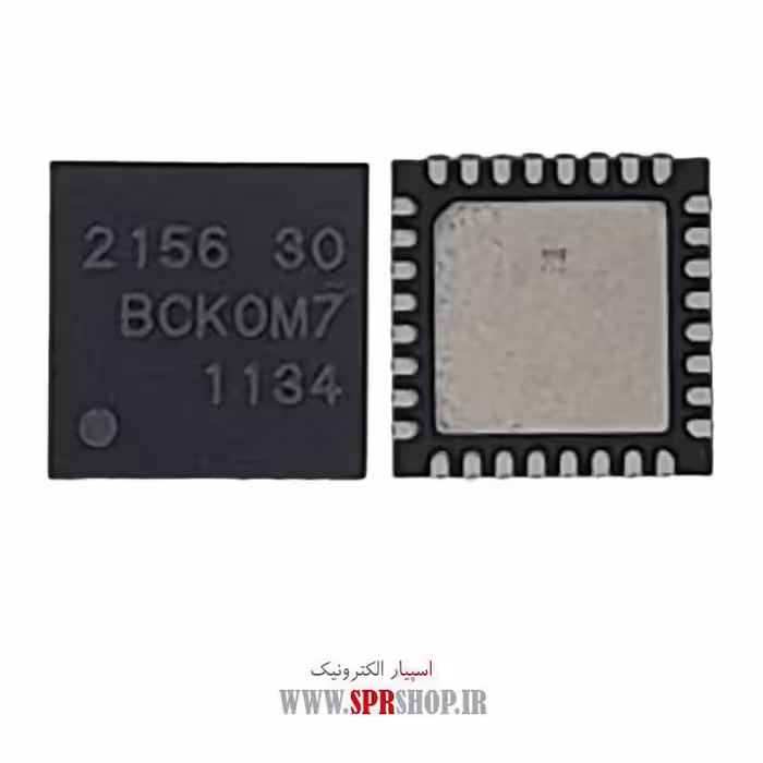 آی سی SI2156-B30 QFN-32
