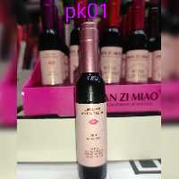 تینت لب شامپاینی