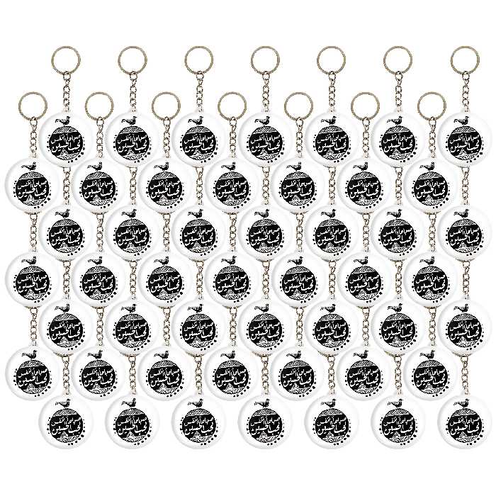 جاکلیدی خندالو مدل محرم و اربعین صباحا اتنفس بحب الحسین کد 7642 بسته 49 عددی