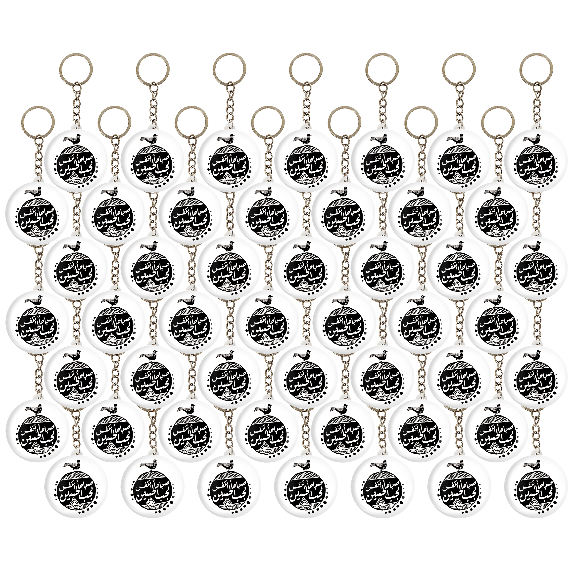 جاکلیدی خندالو مدل محرم و اربعین صباحا اتنفس بحب الحسین کد 7642 بسته 49 عددی