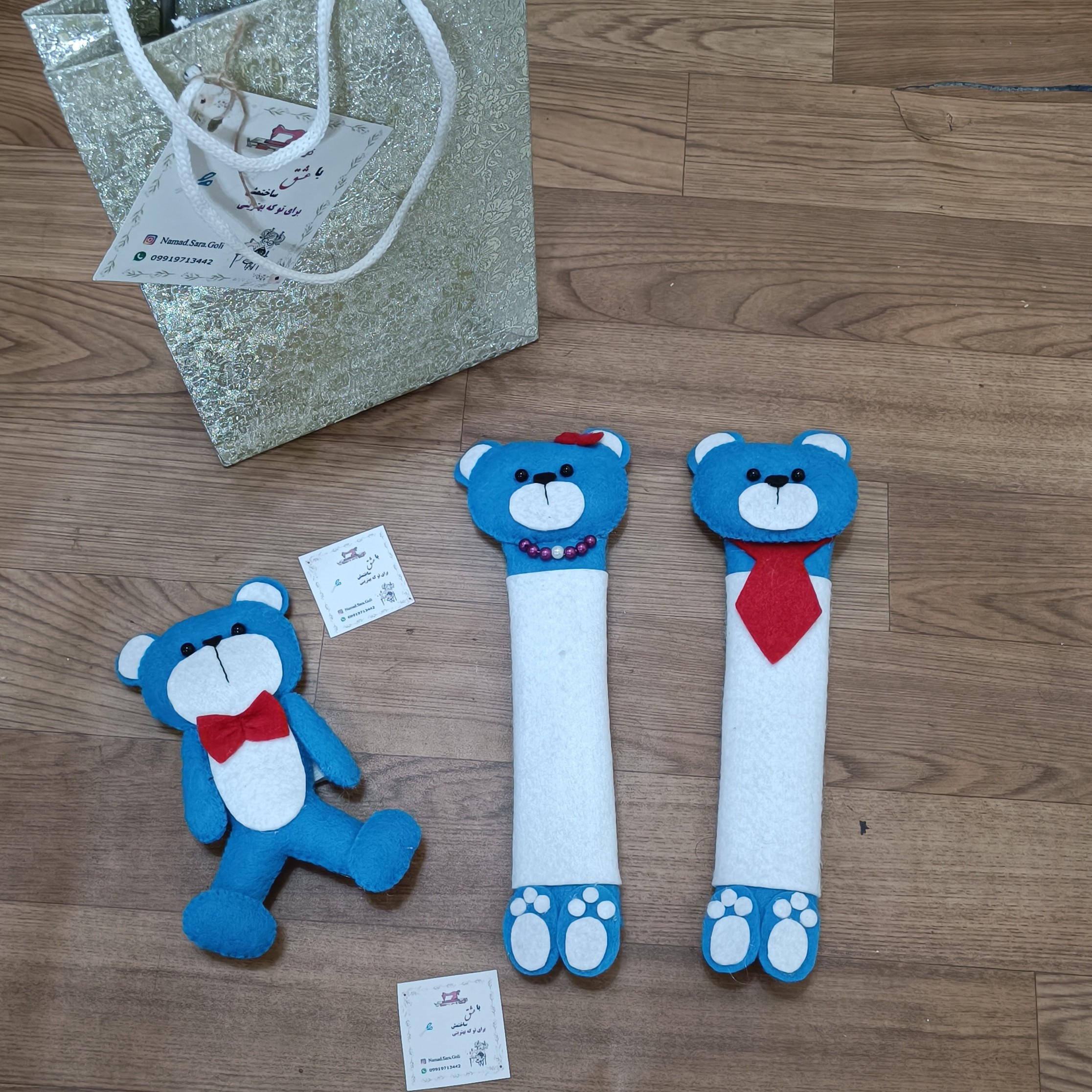 دستگیره یخچال و روایفونی خرسی