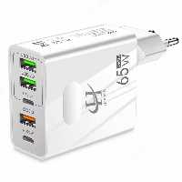 شارژر دیواری 65 وات هارمن مدل ADC-GAN002 | کالا مکس