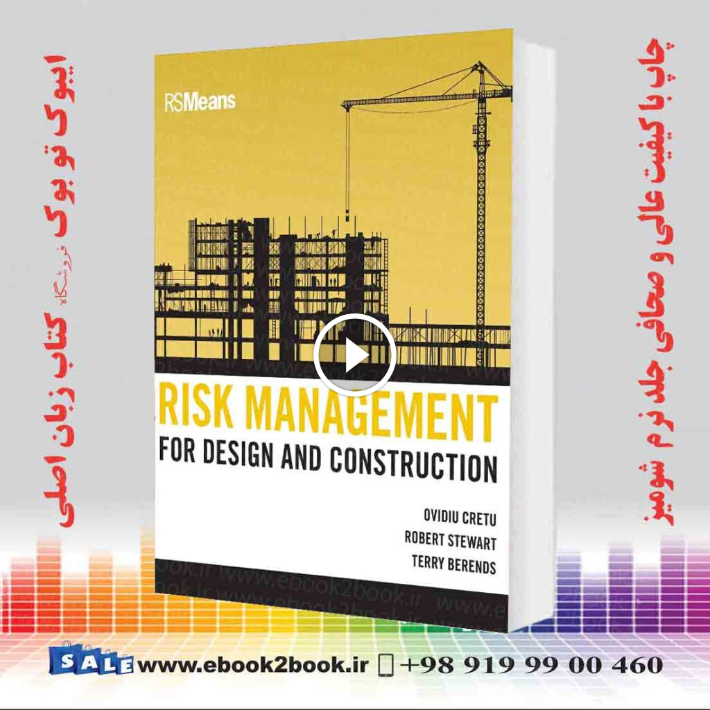 Risk Management for Design and Construction
