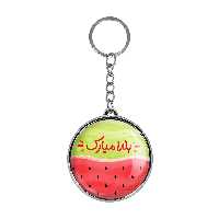 جاکلیدی خندالو طرح شب یلدا مدل دوطرفه کد 31853186 